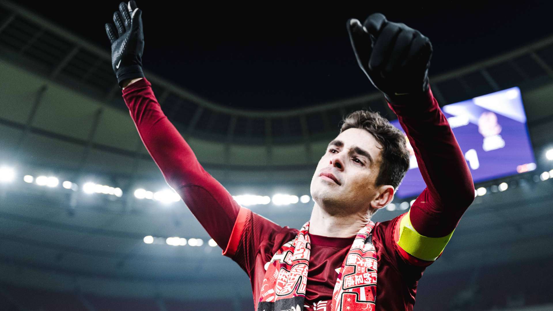 刻丧失变化 刻丧失变化