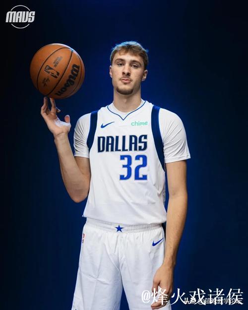 弗拉格挑篮命中造成犯规，加罚不中错失40分、独行侠落后1分