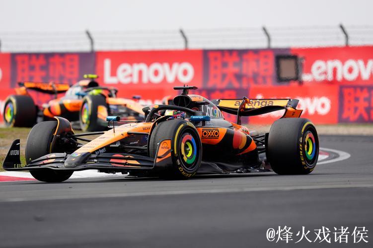 F1中国站：皮亚斯特里称王 迈凯伦车队霸占前两名
