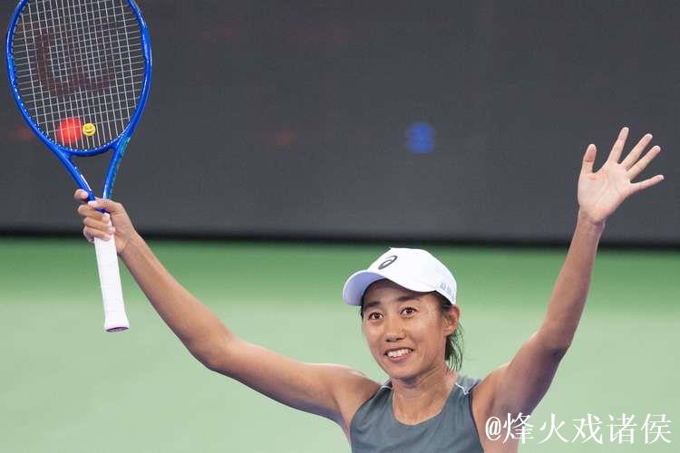 WTA125昂热站:张帅首轮直落两盘晋级16强 WTA125昂热站:张帅首轮直落两盘晋级16强
