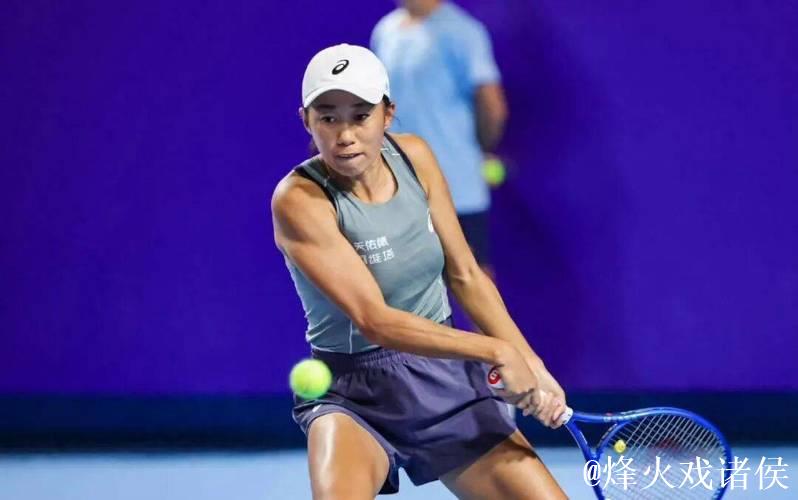WTA125昂热站:张帅首轮直落两盘晋级16强 WTA125昂热站:张帅首轮直落两盘晋级16强