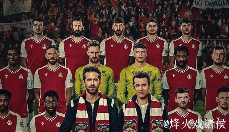 手头有点小钱,如何买一支球队玩玩? 手头有点小钱,如何买一支球队玩玩?