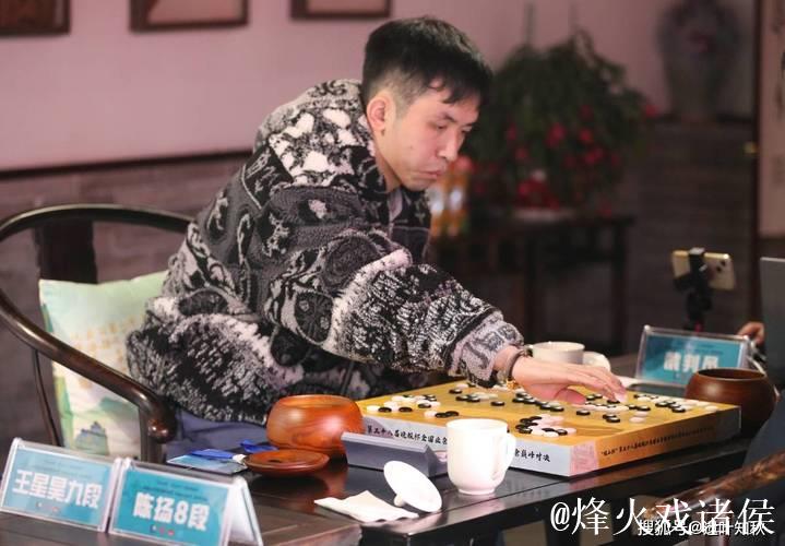 “晚报杯”首次巅峰对战，恒山麓下围棋风采再现