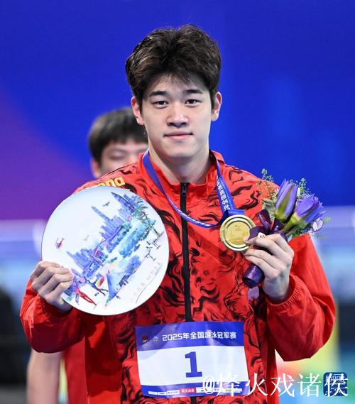 潘展乐未能晋级100米自由泳决赛 承认状态不佳 潘展乐未能晋级100米自由泳决赛 承认状态不佳